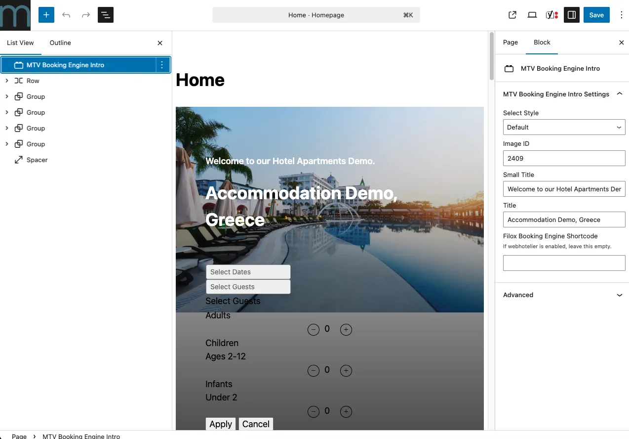 motivar hotel apts tutorial 1