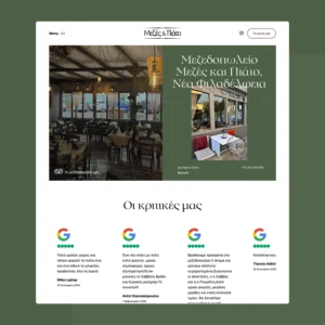 mezespiato motivar 4