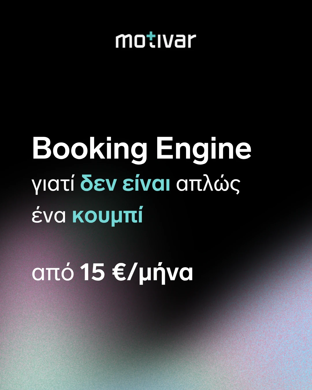 5 logoi booking engine motivar motivar