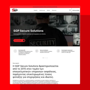 motivar sgpsecurity 4